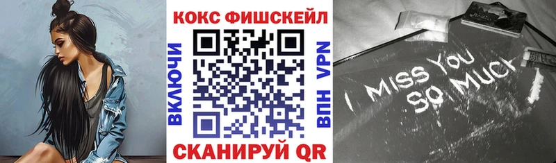 Кокаин 98% Белово
