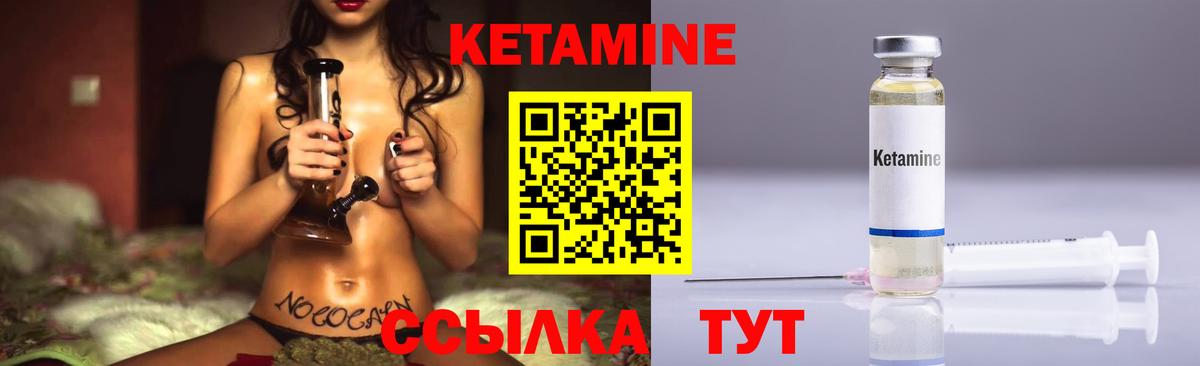 Мефедрон   COCAIN  ГАШИШ  Сколько стоит  АМФ   Героин  Экстази  Белово  Вход с VPN 