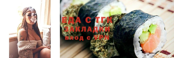 apvp Балабаново