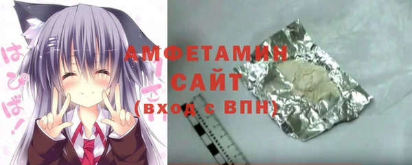 apvp Балабаново