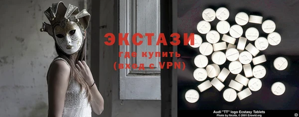 apvp Балабаново