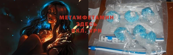 apvp Балабаново