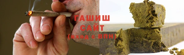 apvp Балабаново