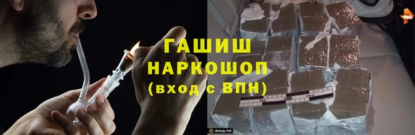 мдпв Баксан