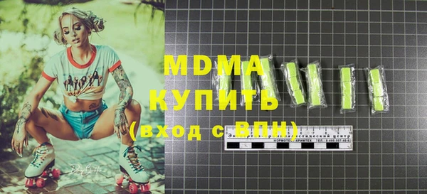 apvp Балабаново