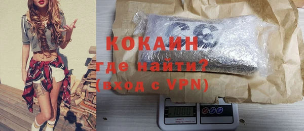 мдпв Баксан