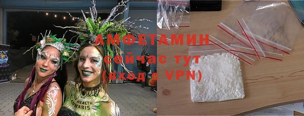 метадон Балахна