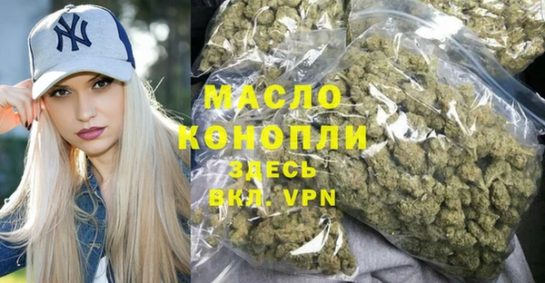 apvp Балабаново