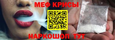 гидропоника Гудермес