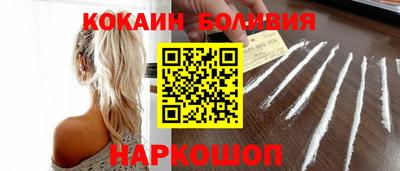 альфа пвп VHQ Гулькевичи