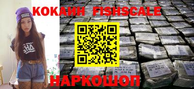 гидропоника Гудермес