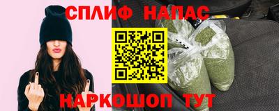 гидропоника Гудермес
