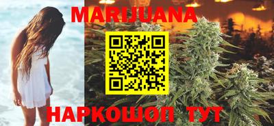 эйфоретик Гуково