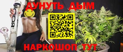 гидропоника Гудермес