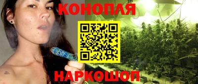 альфа пвп VHQ Гулькевичи