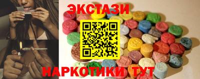гидропоника Гудермес