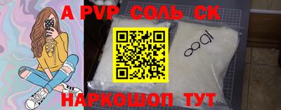 гидропоника Гудермес