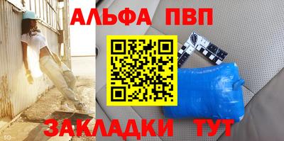 гидропоника Гудермес