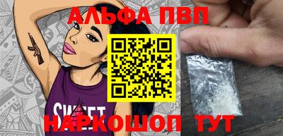 гидропоника Гудермес
