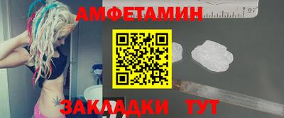 гидропоника Гудермес