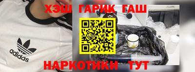 гидропоника Гудермес