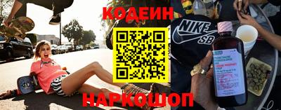 гидропоника Гудермес