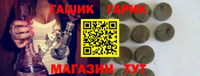 гидропоника Гудермес