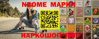 гидропоника Гудермес