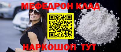 гидропоника Гудермес