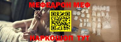 гидропоника Гудермес
