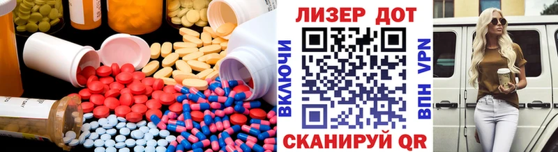 блэк спрут сайт Белово LSD-25 экстази ecstasy цена наркотик