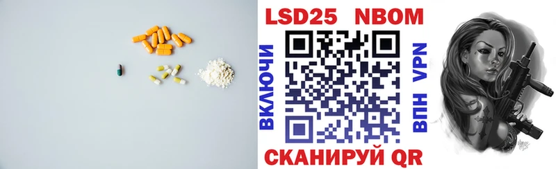 ЛСД экстази кислота Белово