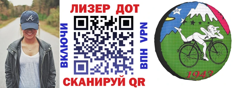 Марки NBOMe 1500мкг  кракен как войти  Белово 