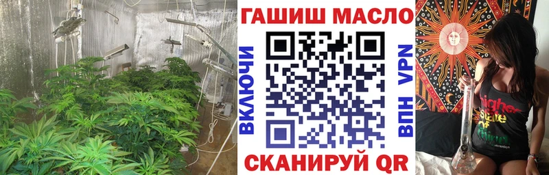Дистиллят ТГК THC oil  Белово 
